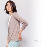 モカ | UVカット ロング カーディガン | mili an deni