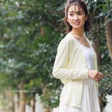 レモネード | UVカット ロング カーディガン | mili an deni