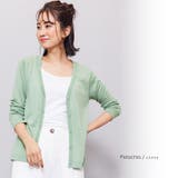 ピスタチオ | UVカット ロング カーディガン | mili an deni