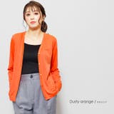 ダスティオレンジ | UVカット ロング カーディガン | mili an deni