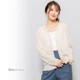エクリュ | UVカット ロング カーディガン | mili an deni