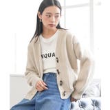 ベージュ | トグルニットカーディガン トップス ニット素材 | mili an deni