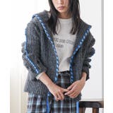 チャコール | セーラーカラーニットカーディガン トップス リブニット素材 | mili an deni