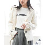 アイボリー | セーラーカラーニットカーディガン トップス リブニット素材 | mili an deni