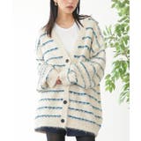 アイボリー | オーバーサイズボーダーニットカーディガン トップス ニット素材 | mili an deni