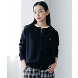 ネイビー | ハート刺繍ニットカーディガン トップス ニット素材 | mili an deni