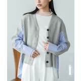 グレー | Vネックニットカーディガン レディース レイヤード風 | mili an deni