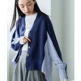 ネイビー | Vネックニットカーディガン レディース レイヤード風 | mili an deni