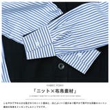 Vネックニットカーディガン レディース レイヤード風 | mili an deni | 詳細画像19 