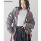 グレー | カーディガン レディース ニットカーディガン | mili an deni