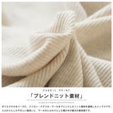 カーディガン レディース ニット | mili an deni | 詳細画像27