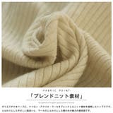 【23%OFFクーポン 】カーディガン レディース | mili an deni | 詳細画像23