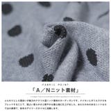 ドットジャガードペプラムニットカーディガン レディース カーディガン | mili an deni | 詳細画像20