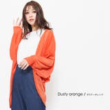 ダスティオレンジ | UVカット ドルマンカーディガン M | mili an deni
