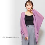 ダスティパープル | UVカット ドルマンカーディガン M | mili an deni