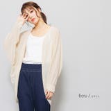 エクリュ | UVカット ドルマンカーディガン M | mili an deni