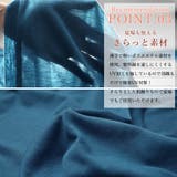 マキシ丈 カーディガン レディース | mili an deni | 詳細画像5