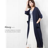 ネイビー | マキシ丈 カーディガン レディース | mili an deni