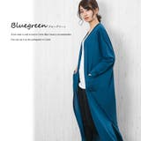 ブルーグリーン | マキシ丈 カーディガン レディース | mili an deni