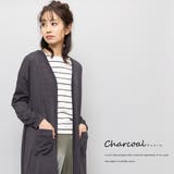 チャコール | マキシ丈 カーディガン レディース | mili an deni