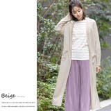 ベージュ | マキシ丈 カーディガン レディース | mili an deni