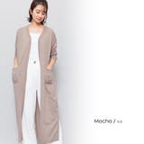 モカ | マキシ丈 カーディガン レディース | mili an deni