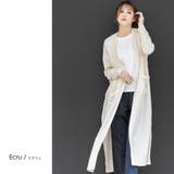 エクリュ | マキシ丈 カーディガン レディース | mili an deni