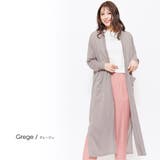 グレージュ | マキシ丈 カーディガン レディース | mili an deni