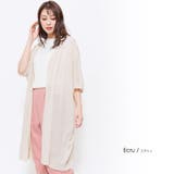 エクリュ | UVドルマン5分袖ロングカーディガン レディース UV | mili an deni