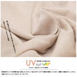 UVドルマン5分袖ロングカーディガン レディース UV | mili an deni | 詳細画像27