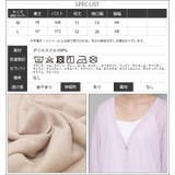 UVドルマン5分袖ロングカーディガン レディース UV | mili an deni | 詳細画像29