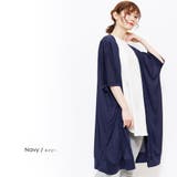 ネイビー | UVドルマン5分袖ロングカーディガン レディース UV | mili an deni