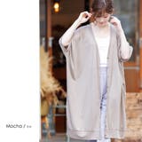 モカ | UVドルマン5分袖ロングカーディガン レディース UV | mili an deni