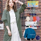 UVバックスリットカーディガン レディース UV | mili an deni | 詳細画像1