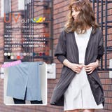 UVバックスリットカーディガン レディース UV | mili an deni | 詳細画像2