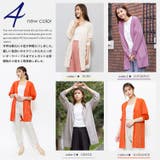 UVバックスリットカーディガン レディース UV | mili an deni | 詳細画像3