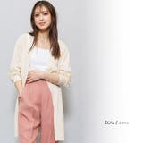 エクリュ | UVバックスリットカーディガン レディース UV | mili an deni