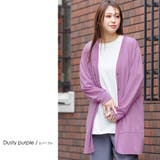 ダスティーパープル | UVバックスリットカーディガン レディース UV | mili an deni