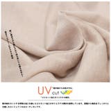 UVバックスリットカーディガン レディース UV | mili an deni | 詳細画像29
