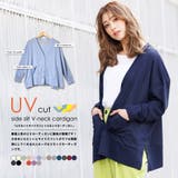 UVサイドスリットVネックカーディガン レディース UV | mili an deni | 詳細画像2
