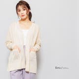 エクリュ | UVサイドスリットVネックカーディガン レディース UV | mili an deni