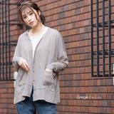 グレージュ | UVサイドスリットVネックカーディガン レディース UV | mili an deni