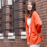 ダスティオレンジ | UVサイドスリットVネックカーディガン レディース UV | mili an deni