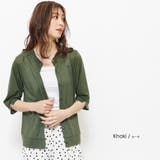 カーキ | UVクルーネックカーディガン シアーサマーカーディガン 袖スリット | mili an deni