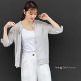 アイスグレー | UVクルーネックカーディガン シアーサマーカーディガン 袖スリット | mili an deni