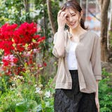 モカ | UVクルーネックカーディガン シアーサマーカーディガン 袖スリット | mili an deni