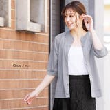 グレー | UVクルーネックカーディガン シアーサマーカーディガン 袖スリット | mili an deni