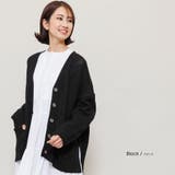 ウール混ざっくりニットカーディガン Vネック ラウンドヘム | mili an deni | 詳細画像13 