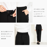 ビジネススーツ レディース 洗える | milulu | 詳細画像17