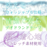 ビジネススーツ レディース 洗える | milulu | 詳細画像18